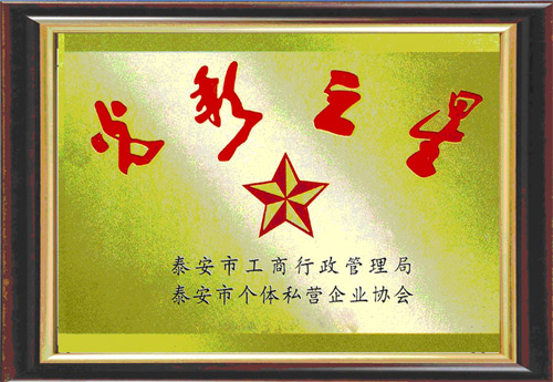 c鿴ԔϢ}֮ xΔ3021