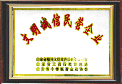 c鿴ԔϢ}\II xΔ3038
