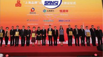 喜報 | 上海三思技術(shù)中心被認(rèn)定為“國家企業(yè)技術(shù)中心” 再攀技術(shù)高峰