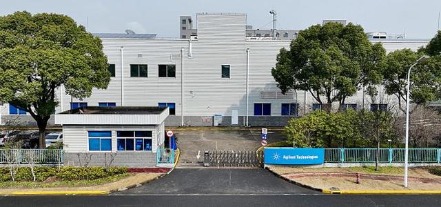 安捷倫本土化戰略深化 上海工廠擢升為全球集成式制造中心，技術服務體系同步升級