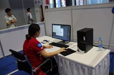 精研技藝，賦能未來 第三期“上海服務”技能大賽技術服務項目深度解讀