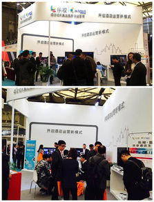 智驛亮相上海國際博覽中心，以技術為筆，定義智慧服務新未來