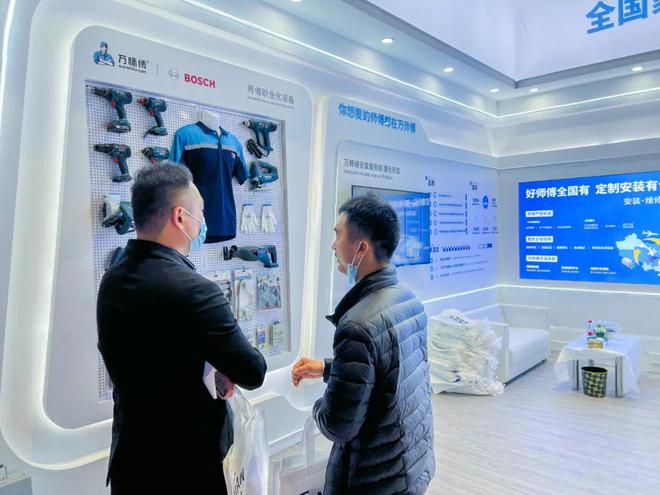 萬師傅強(qiáng)勢出征2023中國建博會(huì)(上海)，大秀覆蓋力與服務(wù)力，領(lǐng)航家居技術(shù)服務(wù)新浪潮