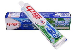 新疆日用品批發(fā)新機(jī)遇 探尋低價中華牙膏廠家直銷渠道