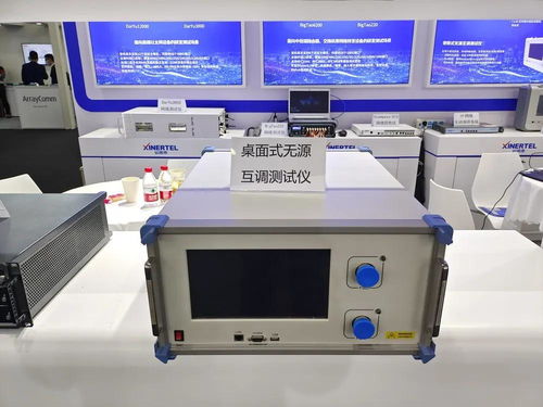 上海MWC 北京信而泰攜多款測試儀及行業解決方案精彩亮相